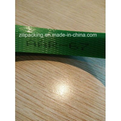 100% Vigin Green Transparent Code-Spurting Pet Strapping